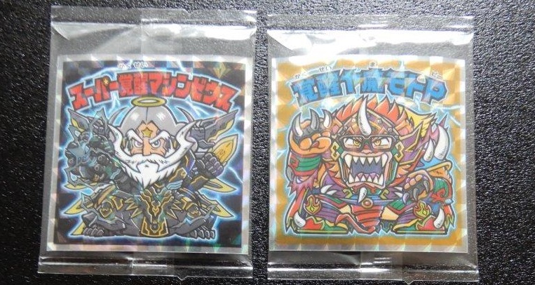 ビックリマンシール各種バラ売り⭕️ 裏ビックリマンチョコ ビックリマンシール バラ売り - メルカリ